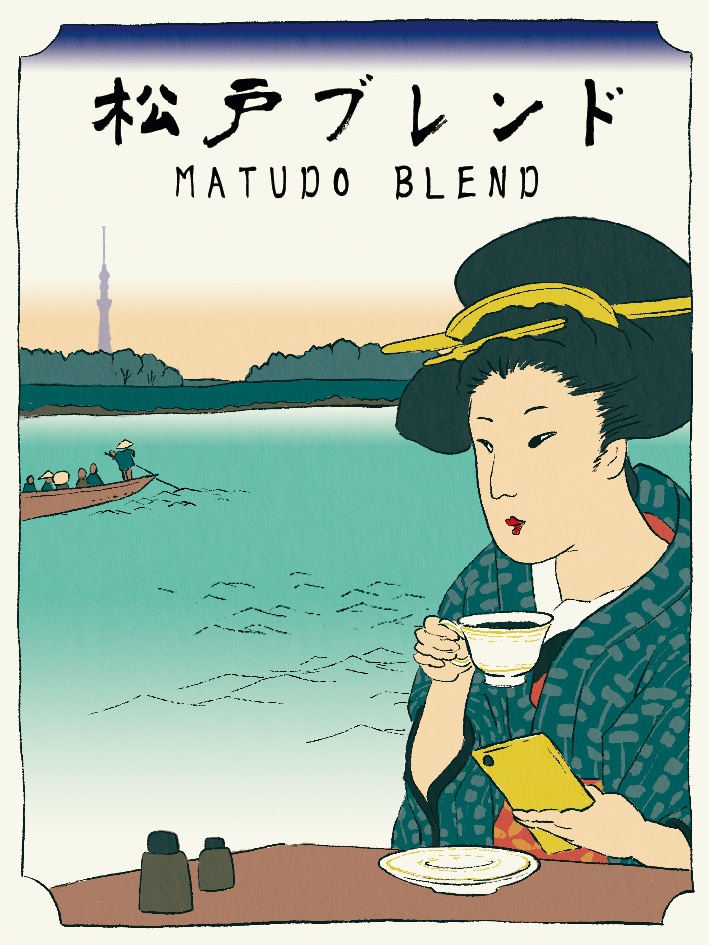 浮世絵風/江戸風イラスト制作します 見覚えがあるのに新しい、インパクトを与えたい方へ イメージ4