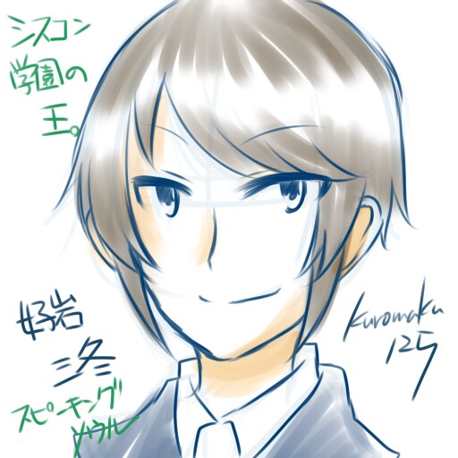 SNS用のアイコン描きます SNSでの顔となる貴方のアイコンを作成します イメージ1