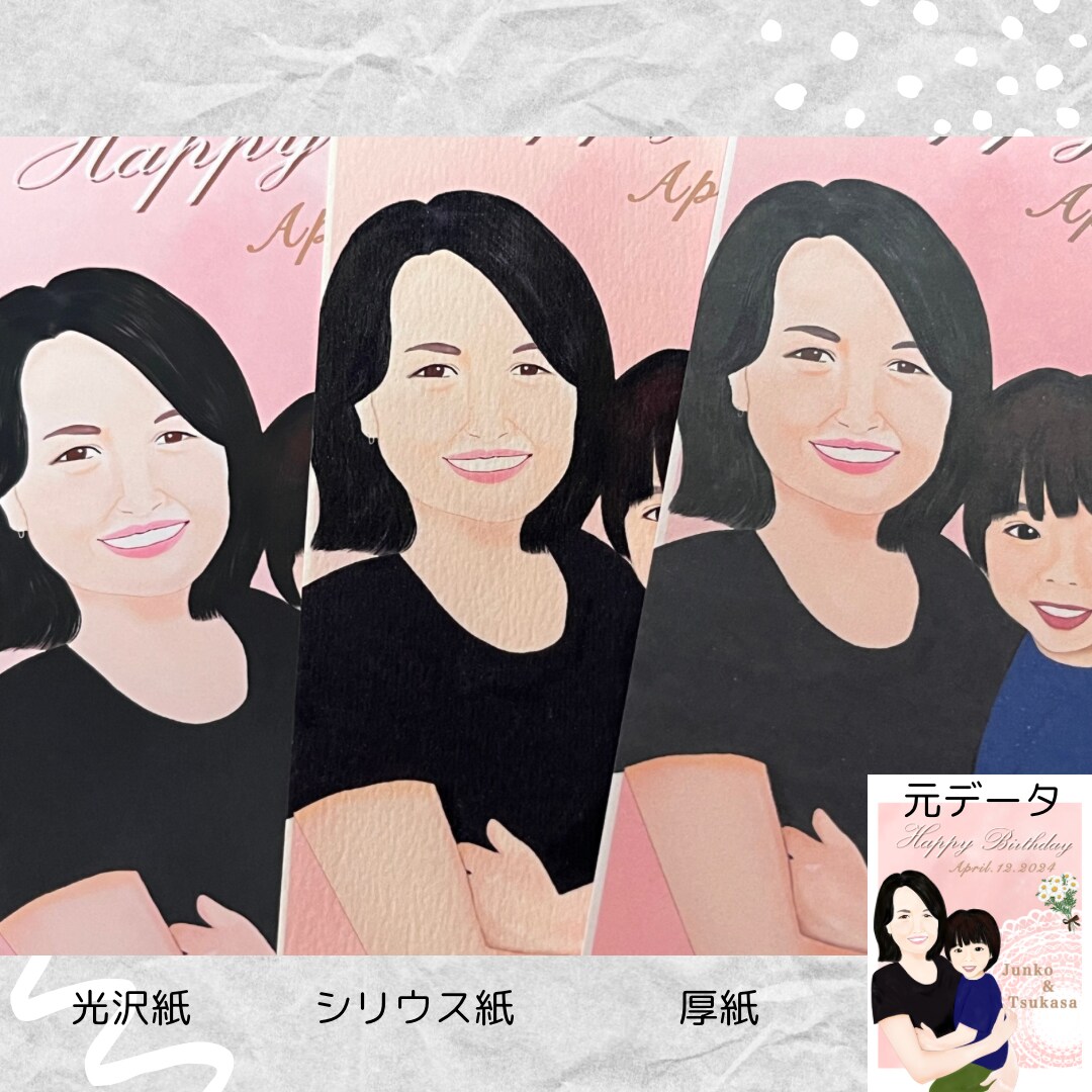 誕生日プレゼントおすすめ。大切な人の似顔絵描きます 誕生日にお渡しする似顔絵をリアルで柔らかい雰囲気で描きます！ イメージ5