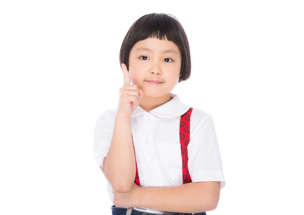 資格≪福祉住環境コーディネーター≫合格の道教えます 短期間の勉強で一発合格を果たした方法 イメージ1