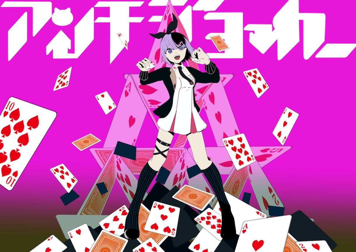 歌ってみたのイラストお描きします かわいい系やかっこいいものも描けます！ イメージ5