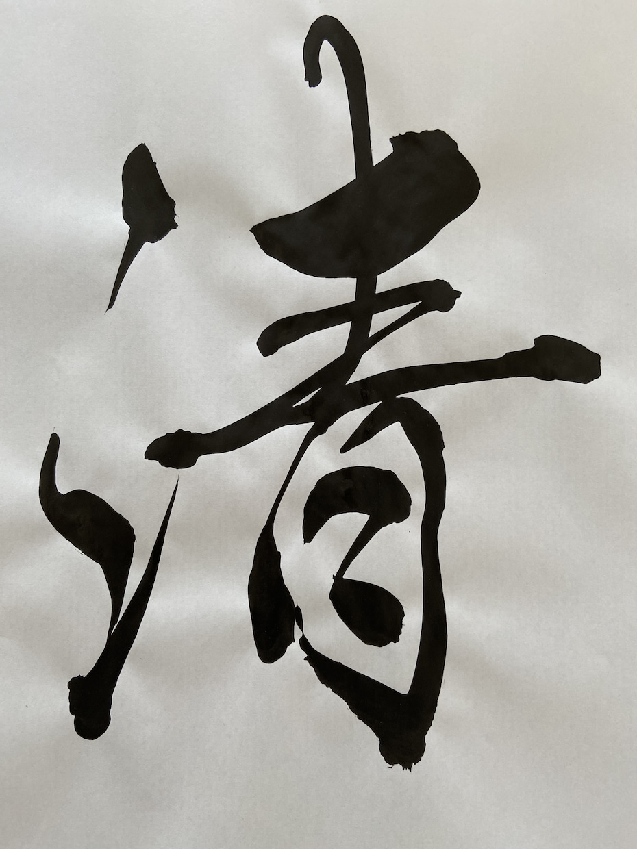 師範代の私が書かせて頂きます。ます 迅速かつ丁寧にお客様が求める物を作らせて頂きます。 イメージ2
