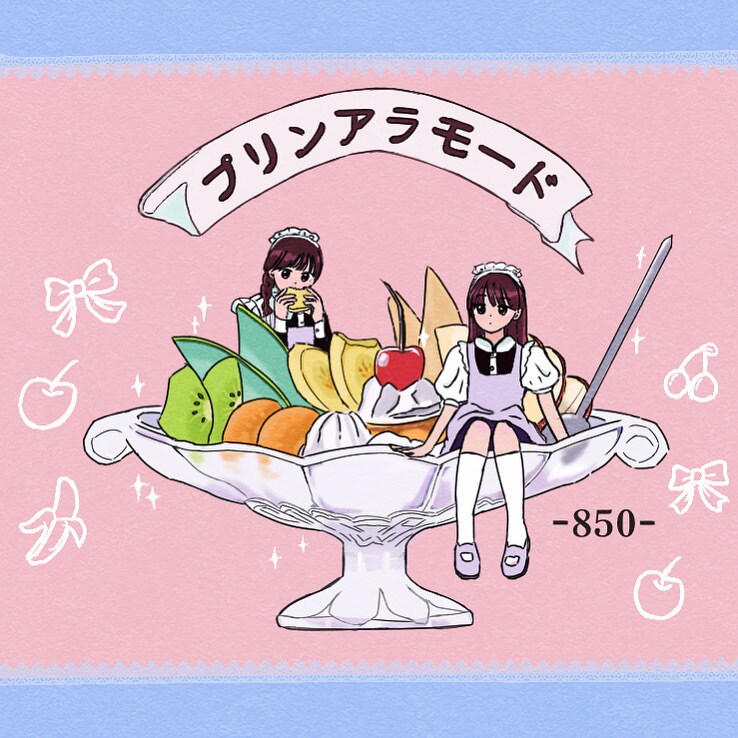 レトロポップで癒し系イラスト＆デザイン化します 似顔絵アイコン,イラスト入り名刺などデザイン化にも対応！ イメージ3