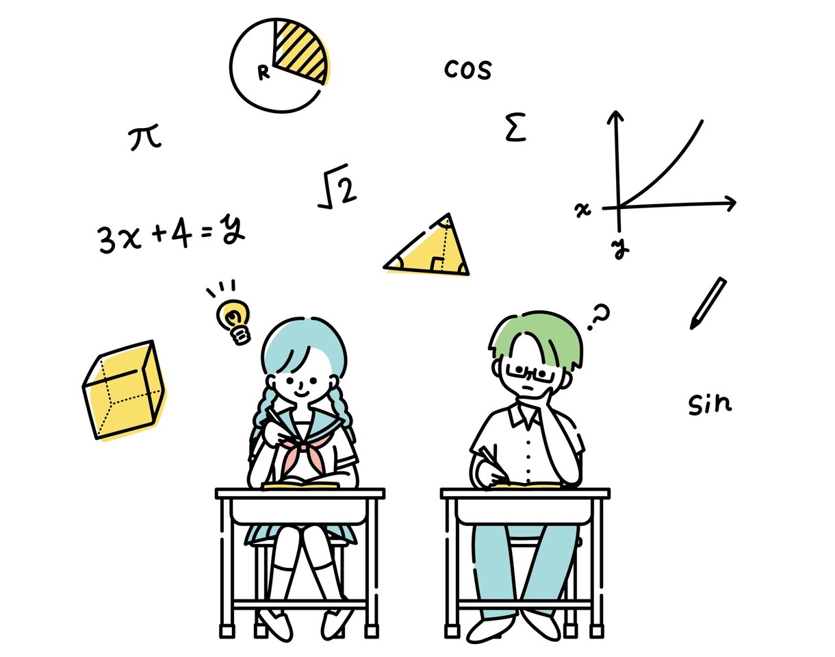 わかりやすく数学を伸ばします 数学や算数が苦手な方にわかりやすく教えます イメージ1