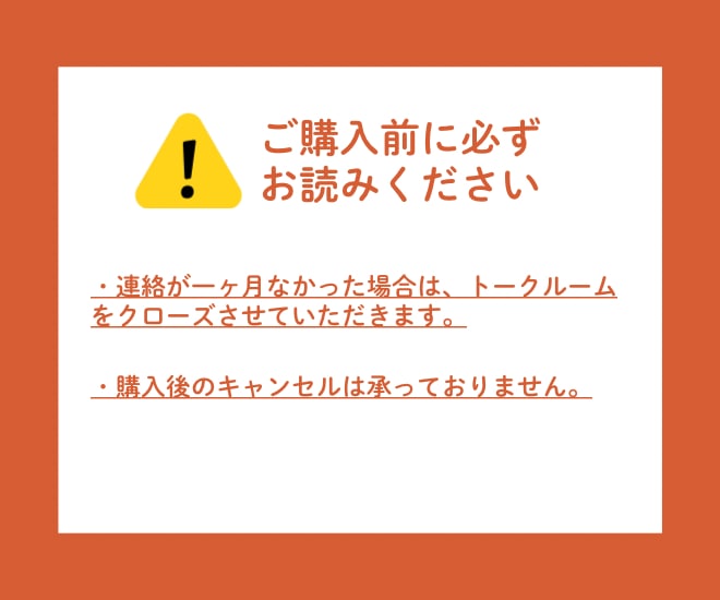 祖父母と行く三世代旅の行程表を添乗員が作ります 歩く距離・休憩・トイレまで、現役添乗員が整えます イメージ6