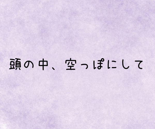 海外生活のあるある、悩みを経験者がお聞きします 留学/言葉の壁/孤独/ホームシック/カルチャーショック/中国 イメージ9