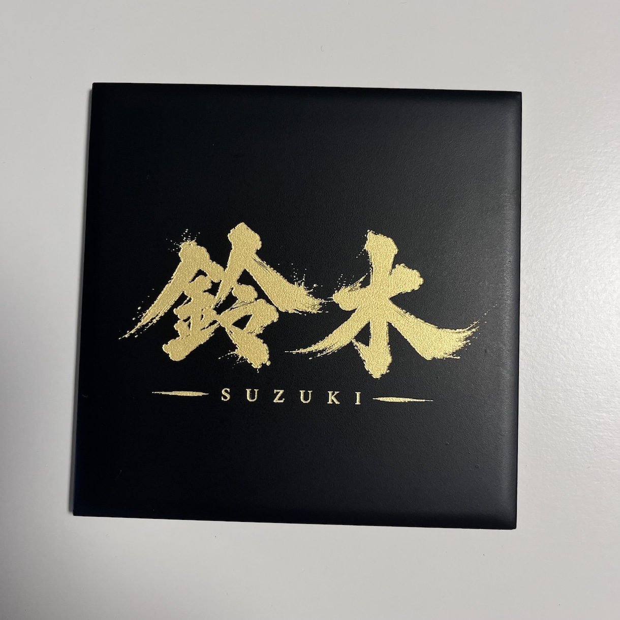 オリジナル文字ロゴ作成します 印象に残る文字デザインを制作します イメージ1