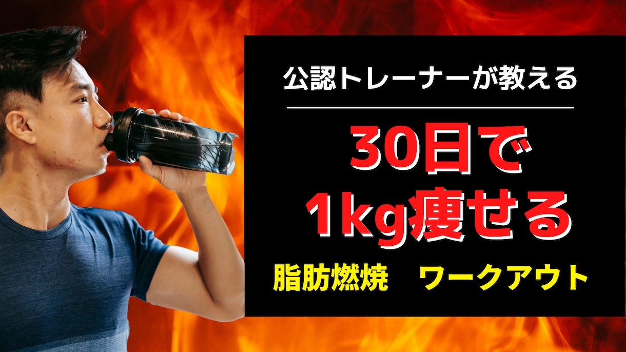 YOUTUBEサムネイル制作します ビジネスライクなYOUTUBEサムネイルを提供します イメージ6