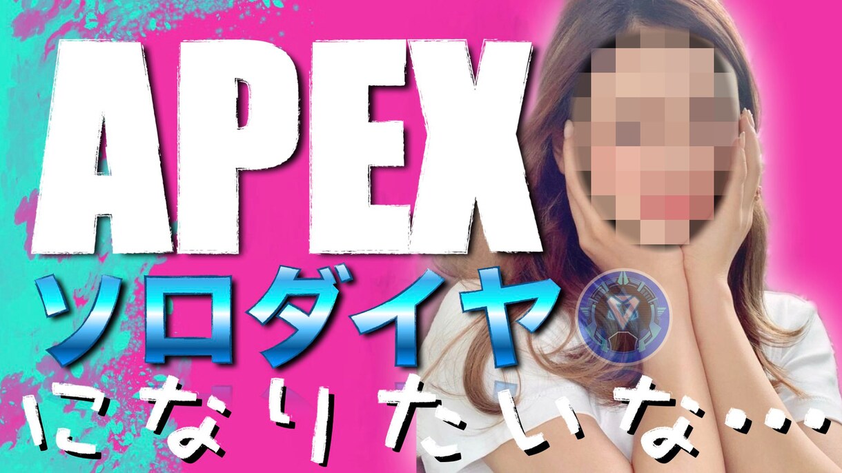 YouTubeのサムネイル制作の代行をします keynoteを使って、YouTubeのサムネイルを制作 イメージ1