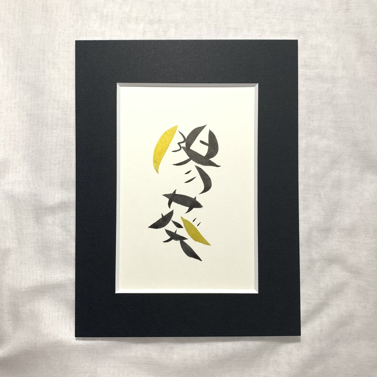 優しいタッチで手書きの命名書をお書きします ポストカードサイズ　【フレームあり】 イメージ1