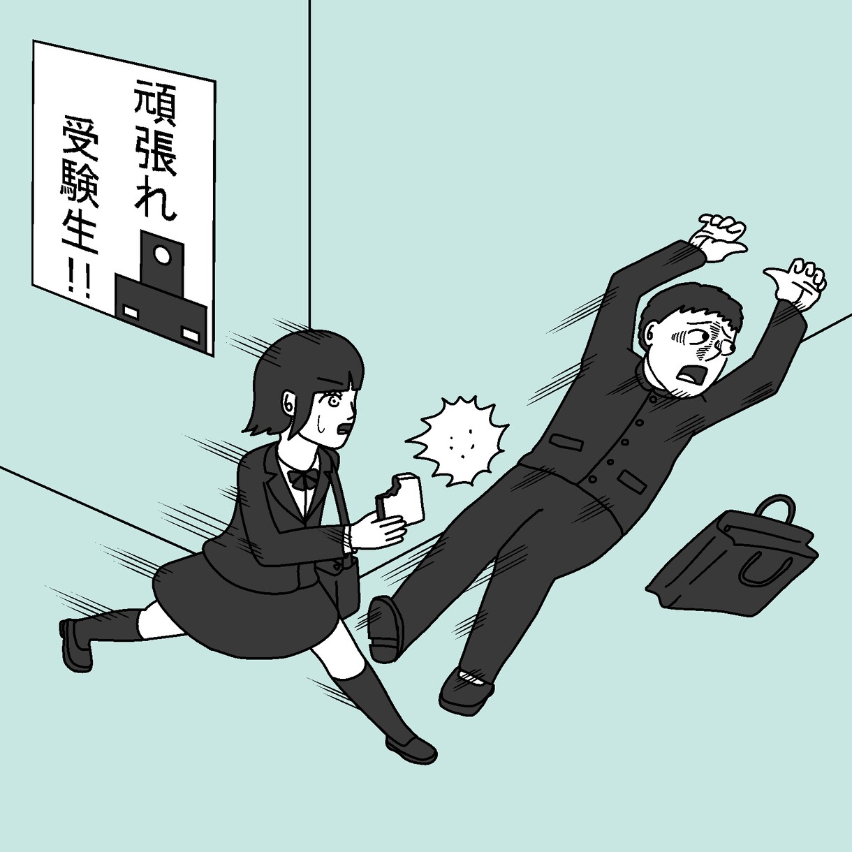 ストーリーがあるイラストを描きます 挿絵、カットイラスト等にお使いください。 イメージ5