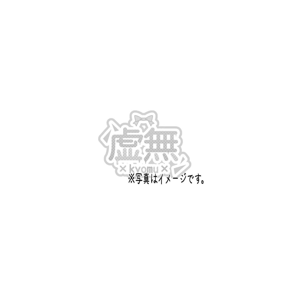 あなたに、1つだけのロゴデザイン作ります ビビッとくるデザインをあなたにお届け イメージ5