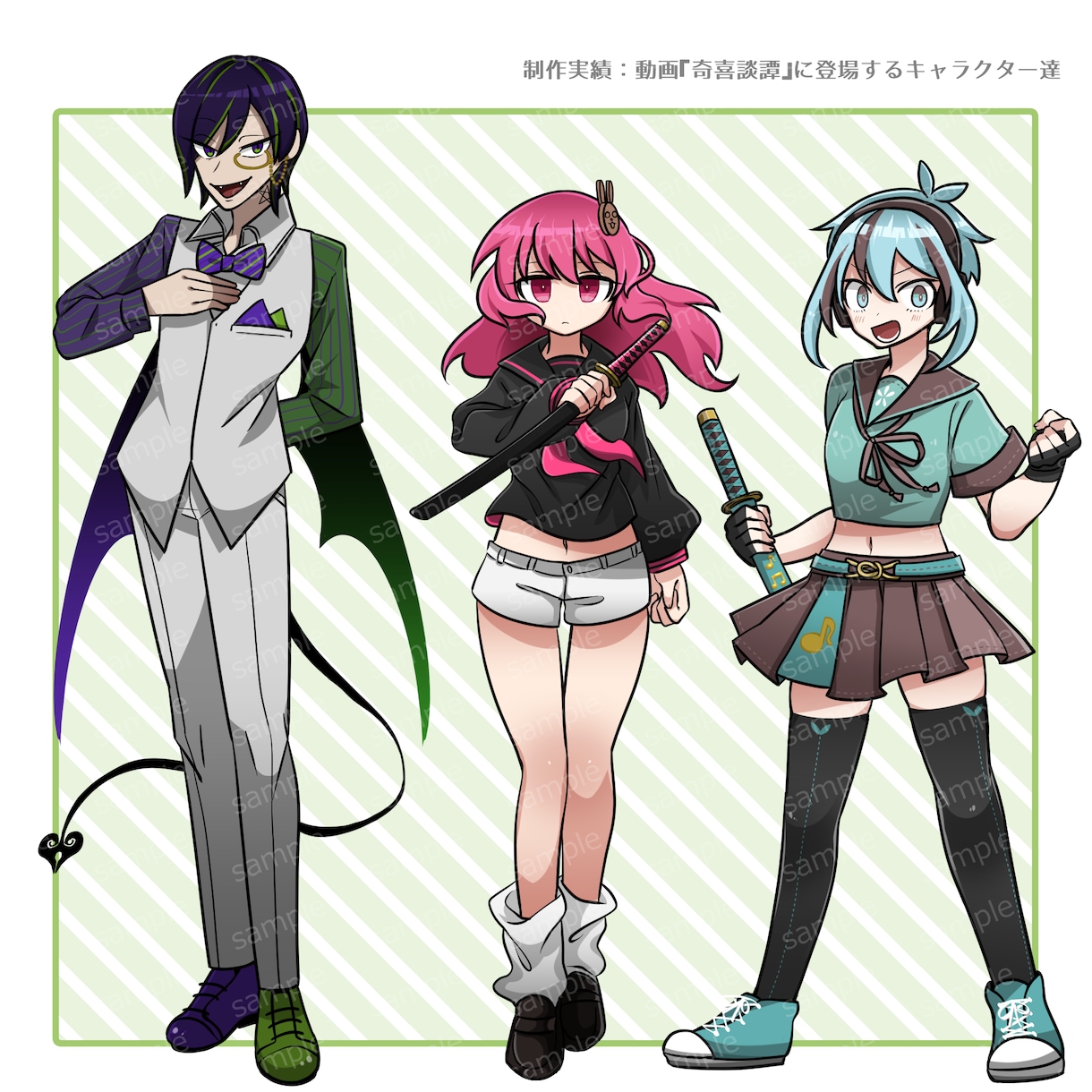 立ち絵を描きます。表情差分３つ付きます TRPG、グッズ、動画、ゲームなどに！ イメージ4