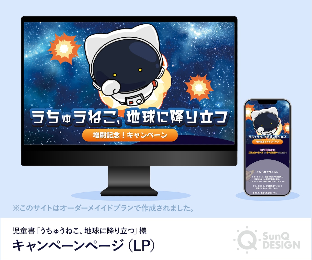 ネット上の名刺となるホームページを制作します 自身で更新可！魅力を伝えるあなたのページを作りませんか？ イメージ5
