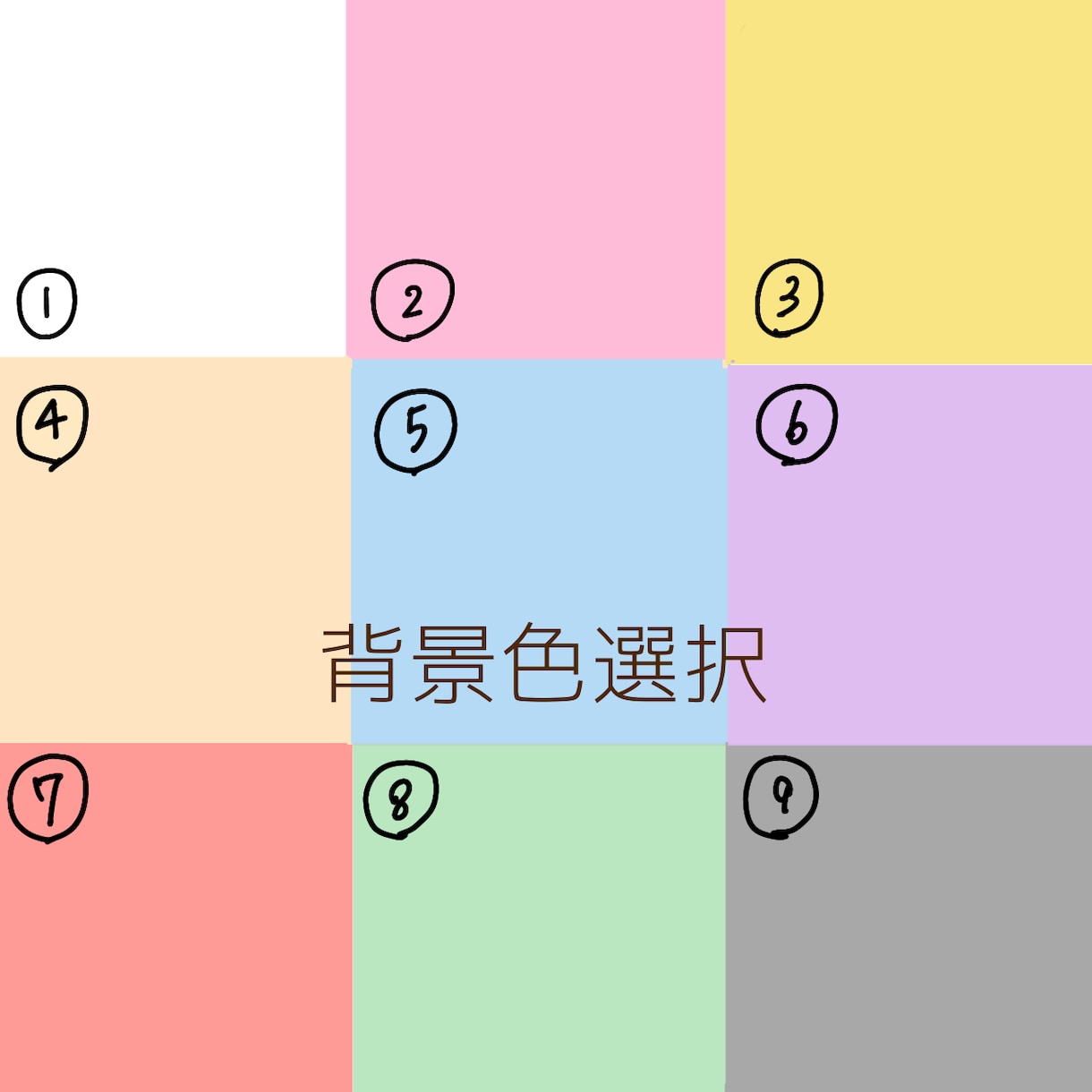 デフォルメ調でペット/動物をイラストにます アイコンに最適！メイキング動画もプレゼント！ イメージ5