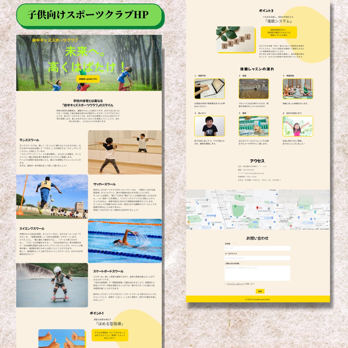 注目度がUPする、高品質オリジナルLP制作承ります 丁寧にご要望を伺い、アピール力と表現力を高めます。 イメージ5