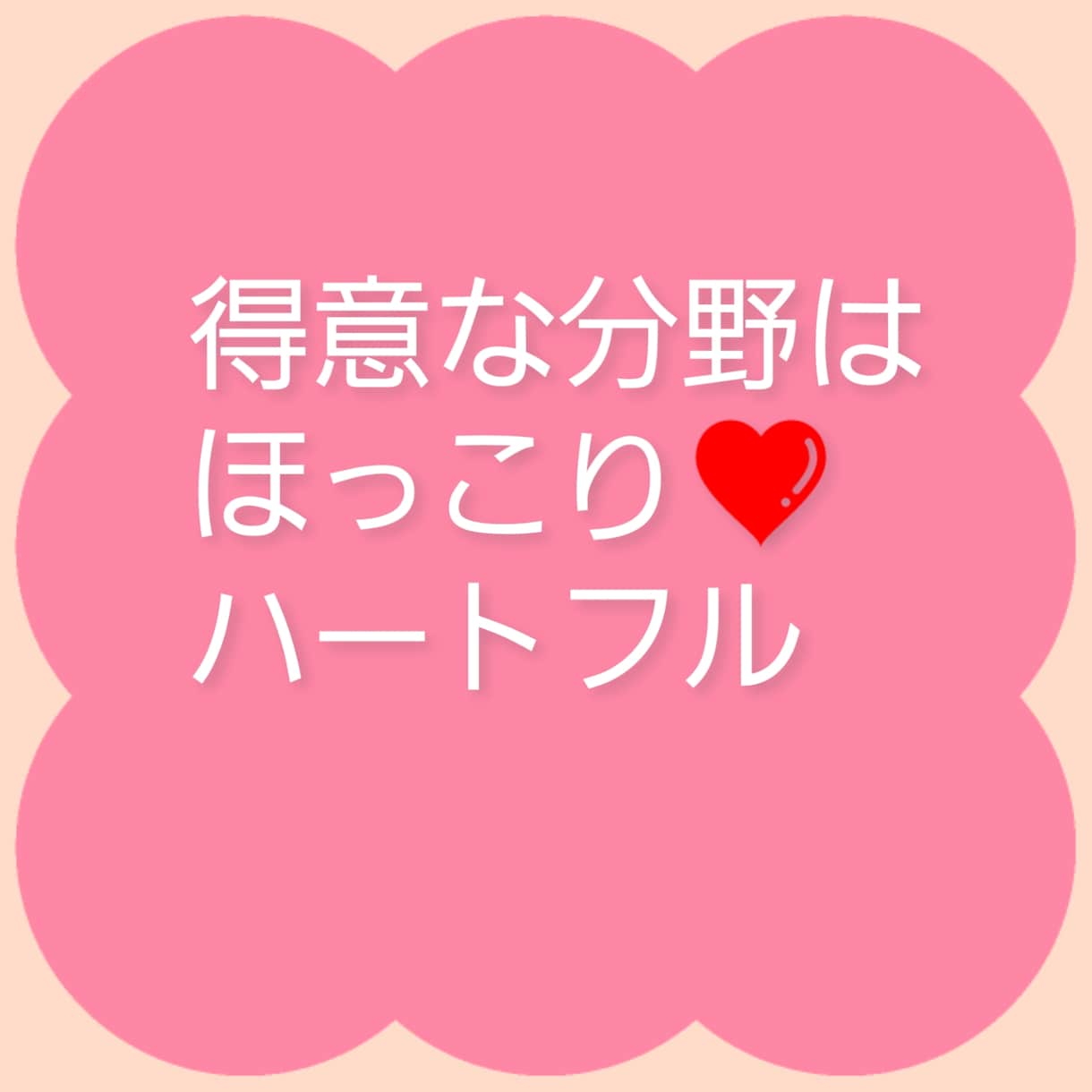 プロ小説家がオリジナルストーリーを丁寧に書きます あなた好みの物語をプロと一緒に描いてみませんか？ イメージ7