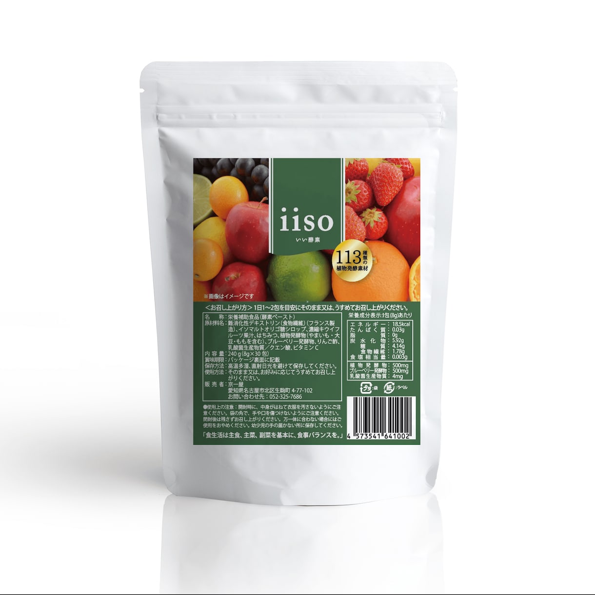 商品の良さが伝わる！ラベルデザインつくります やりすぎず品よく商品のよさを伝えます イメージ3