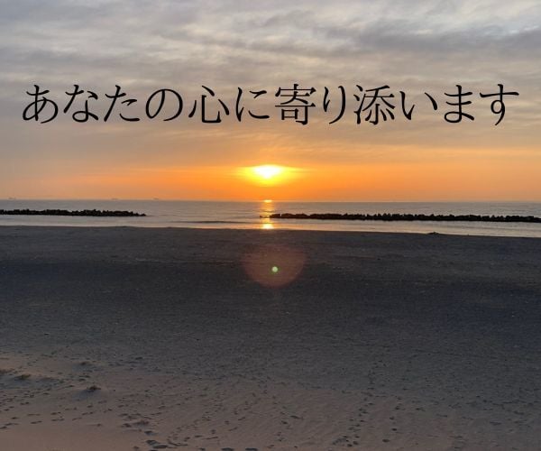 カツラに関するお悩み、質問に何でもお答えします もっと気楽に!話しづらいカツラ・薄毛のお悩み、お聴き致します イメージ10