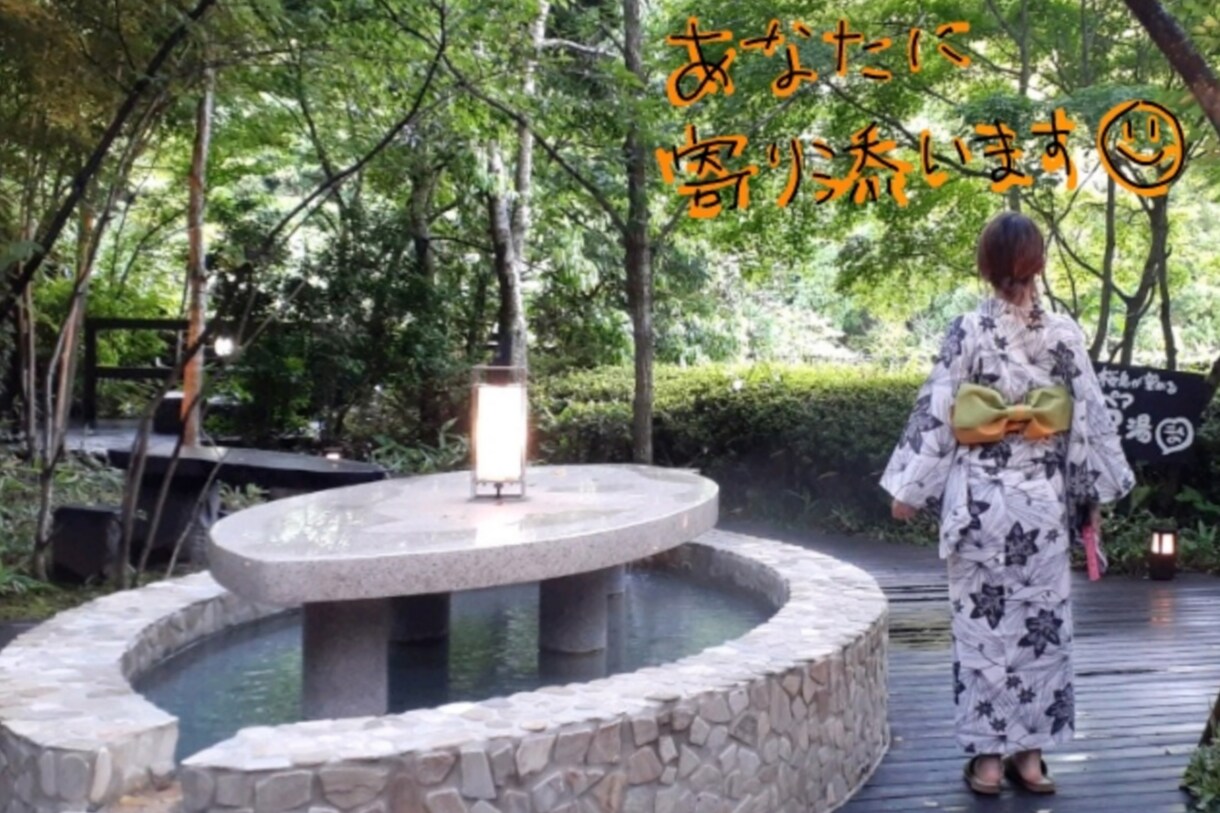 話したい・相談したい時、あなたの心に寄り添います 主婦(元歯科衛生士)がホッとできる時間を提供します イメージ2