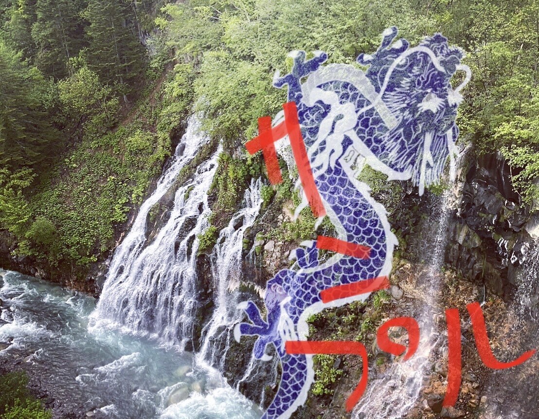 写真に動物のイラスト描きます お好きな写真を更に可愛く綺麗に！ イメージ5