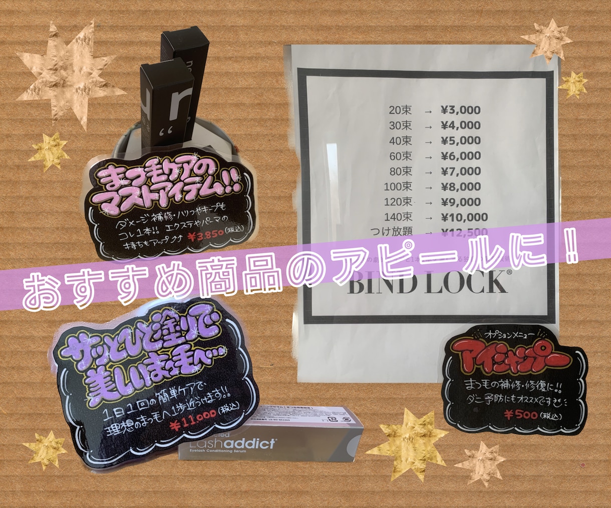 手描き感あふれるゆる〜いシンプルPOPお描きします 販促用はもちろん、贈り物に添えるメッセージカードにも◎ イメージ8