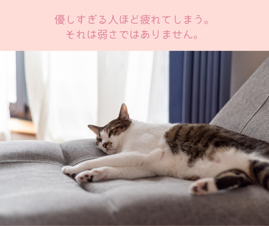 一人で抱えきれない気持ちを整理する電話相談をします 国家資格の心の専門家が、次の一歩を見つけるサポートをします イメージ9