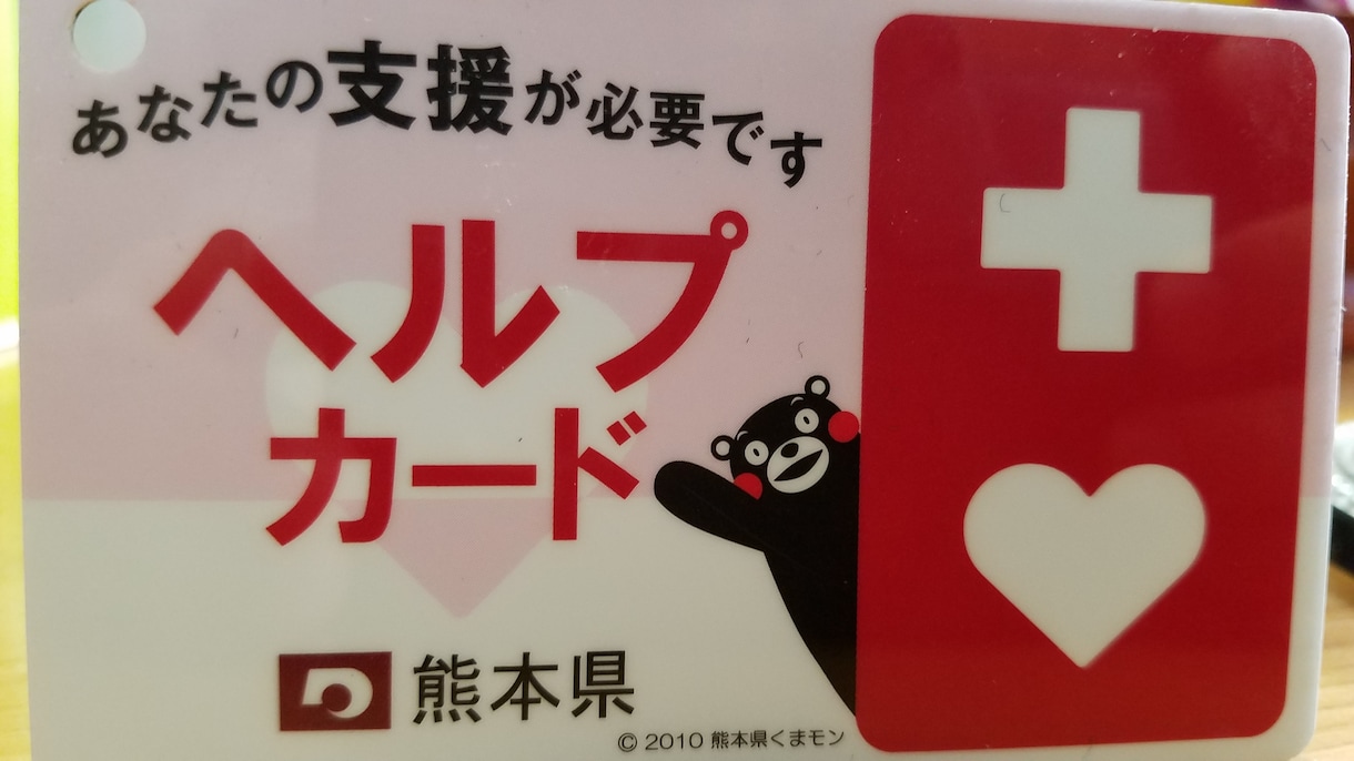 精神疾患でお悩みの本人、周りの方の相談に乗ります 特に若い世代の精神疾患を持つ方、その家族の悩みをお聞きします イメージ1