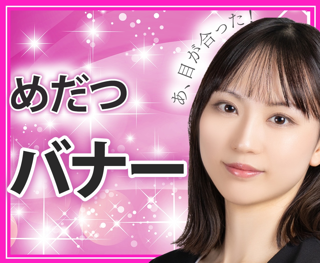A4 １枚1000円未満（目安）！テキスト化します 量によっては翌朝納品☆文字単価0.5円☆図表化も対応可能！ イメージ7
