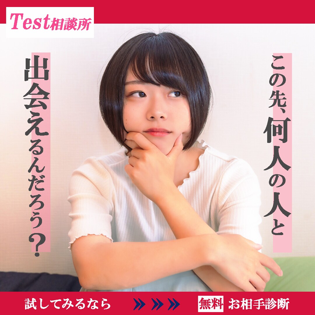 集客用のバナーを製作いたします WEB広告用、ECサイトのデザイン画像など イメージ7