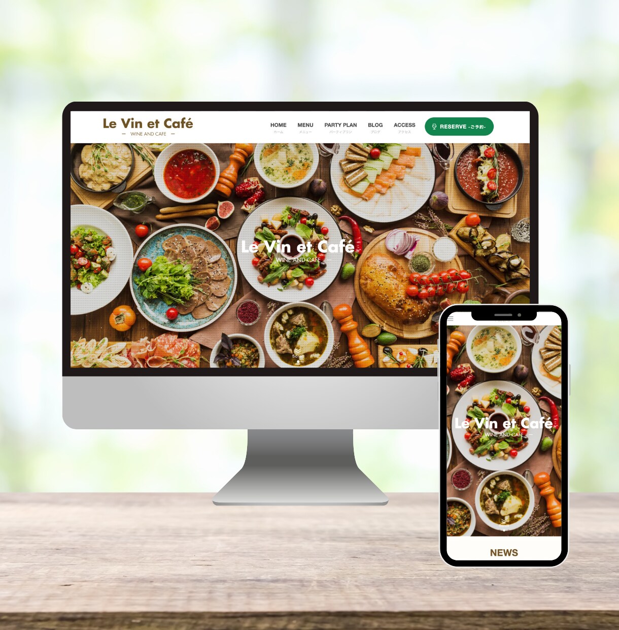 WordPressでお洒落なサイト制作します ＊飲食店・美容院・小規模企業様向け イメージ1