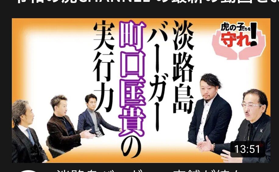 テロップ入れなどをスムーズに行います 切り抜きでもなんでも時間がないに依頼されればなんでもやります イメージ4