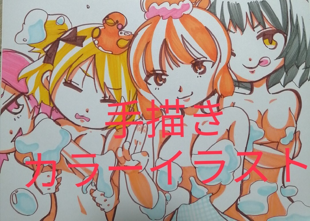 カラーイラスト 描きます 萌え、美少女、かわいいイラスト、カラーで描きます☆ イメージ1