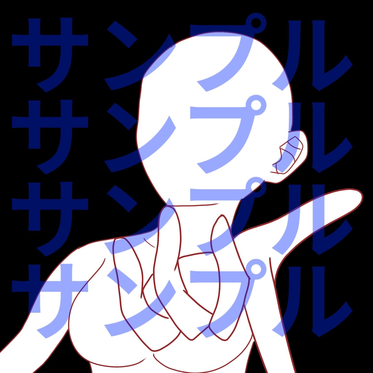 イラストのポーズ決まらない！を解決します ポーズに悩む必要がありません！ イメージ4