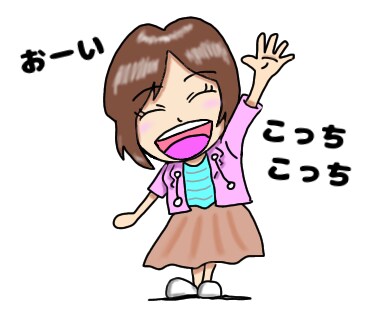 アイコンやメッセージカードに使えます シンプルで楽しい雰囲気のイラストが好きな方向けです！ イメージ2