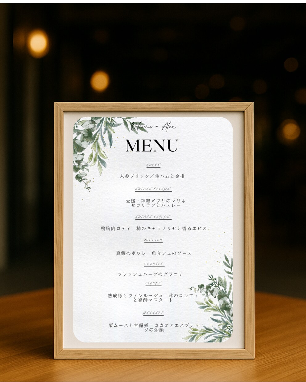 高品質なメニューデザイン制作します 売れるデザイン/みやすい導線/あらゆる対応可 イメージ1