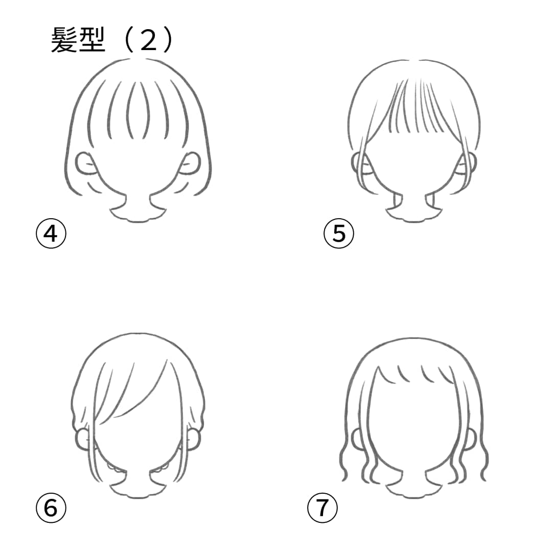パーツを選ぶだけ！かわいい女の子アイコン作ります 商用利用可！SNSアイコンや記事のワンポイントにどうぞ イメージ3