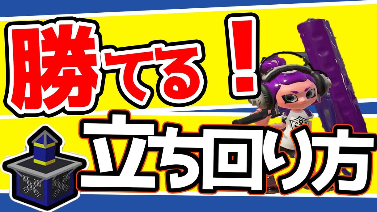 動画編集を先着10名様限定で2000円から承ります 動画のジャンル・ご要望に合わせて動画を作ります！ イメージ3