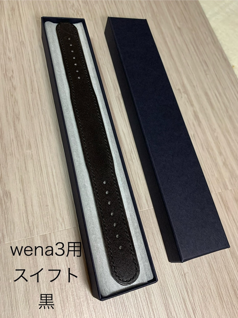 wena3の革ベルトをオーダーメイドで制作します ロレックス、アップルウォッチ、wena3、その他対応可能です イメージ3