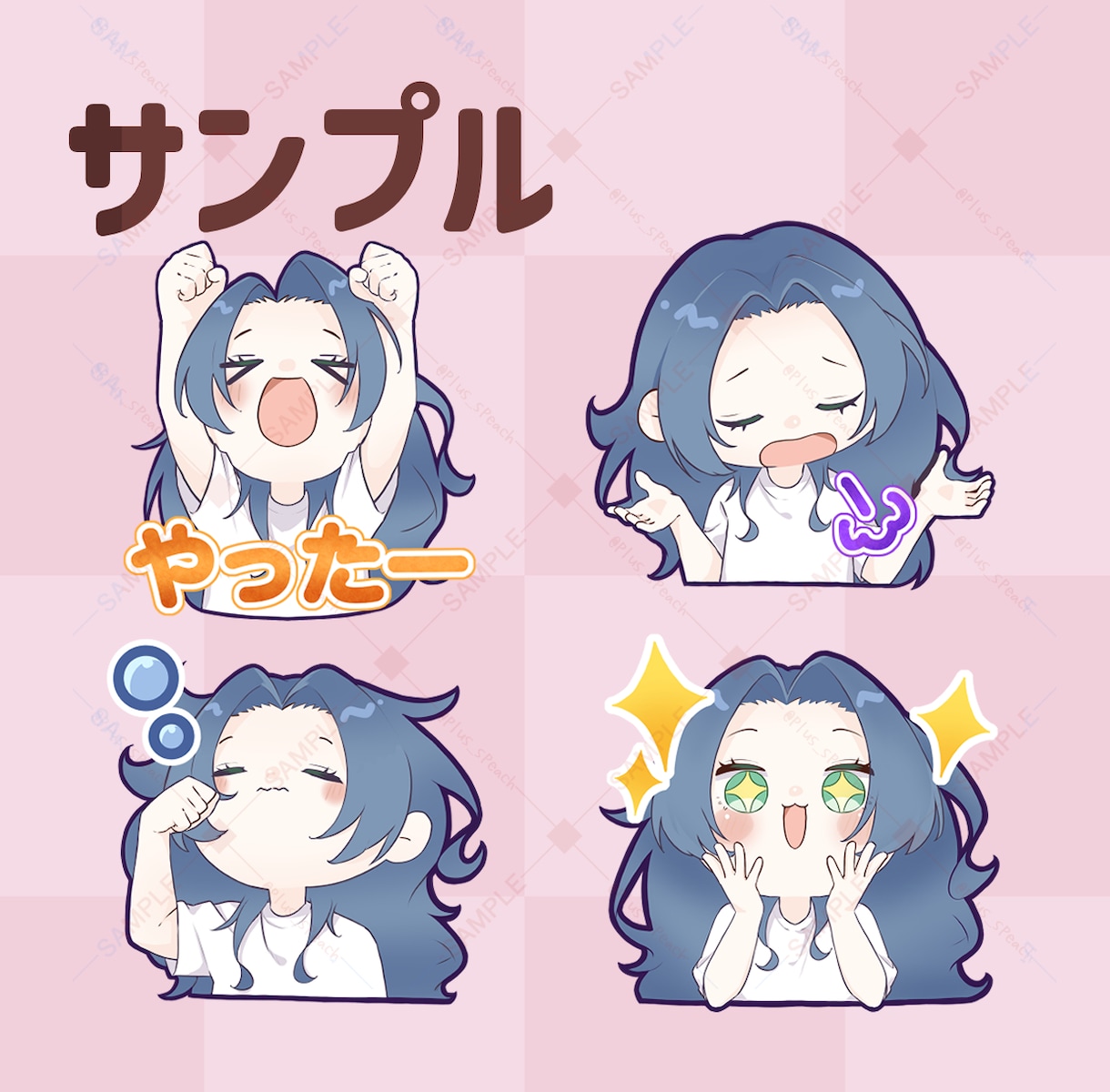 配信用スタンプ制作いたします YouTube/Twitch/TikTok配信用スタンプ制作 イメージ5