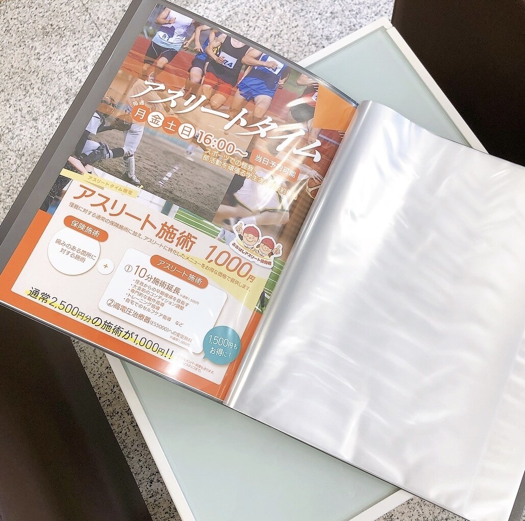 チラシポスター・SNS投稿画像セットで作ります パーツ制限無し！修正回数無制限！ イメージ6