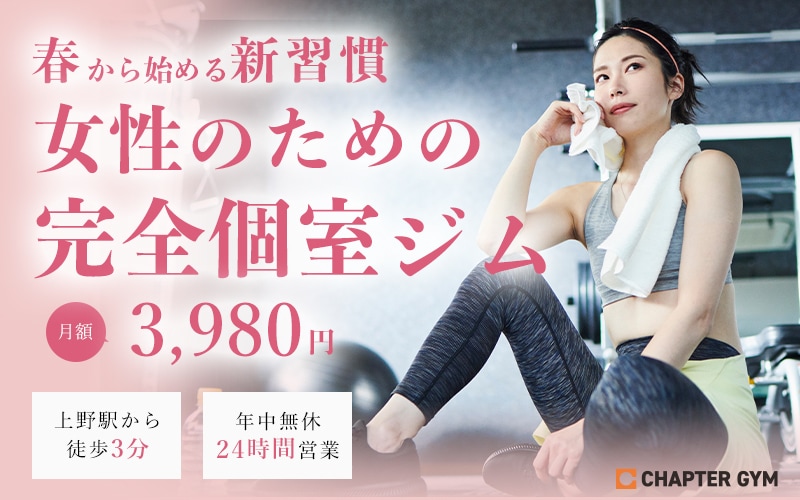 魅力が伝わるバナー・SNS画像を制作します 目的やご希望に合わせて、伝わるデザインをご提案 イメージ1