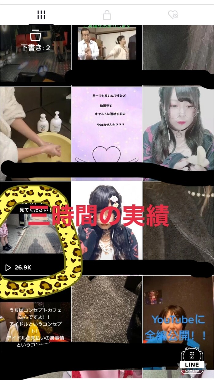 TikTokの動画バズらせます TikTokのバズる動画教えます イメージ3