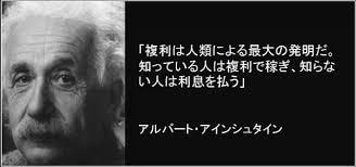 未来へのFX投資を教えます 貴方の将来を豊かにする為のマンツーマンサポート イメージ2