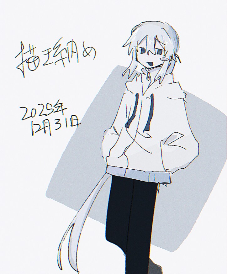 シンプルなイラストを制作いたします ご希望に合わせてシンプルなイラスト制作いたします イメージ3