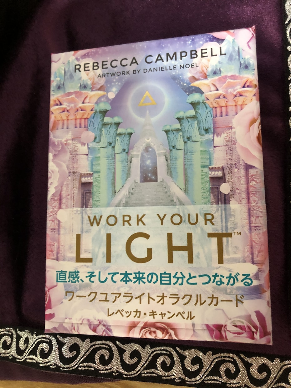 ラクルカードで占いカウンセリングをします ♡オラクルカードで占いカウンセリングをさせて頂きます♡ イメージ4