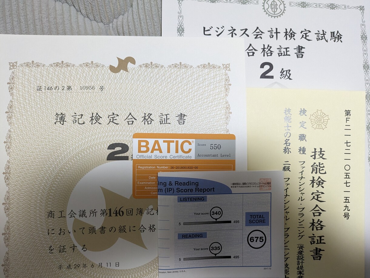 文系学部のあなたを大手メーカーに就職させます 文系の大学生必見！大手メーカーの内定獲得を伝授します！ イメージ2