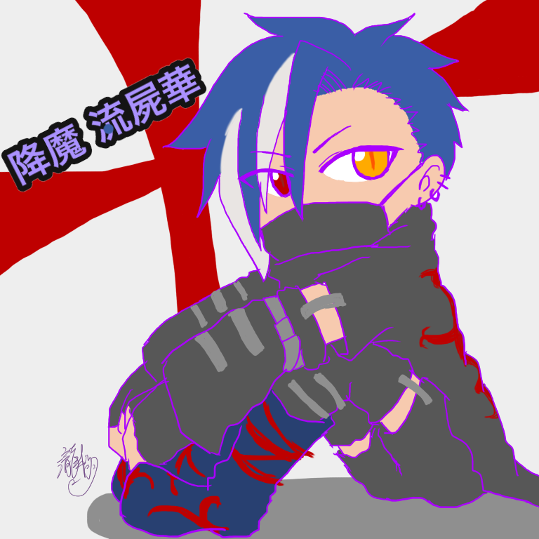 SNS系のデフォルメミニキャラアイコン描きます 貴方だけのキャラを可愛くカッコよく誕生させます！ イメージ4