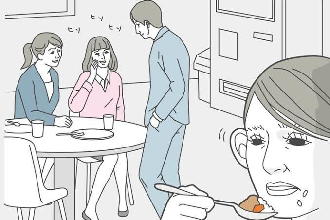 日々のストレス…あなたと一緒に愚痴ります 人間関係・嫁姑・恋愛・仕事ストレスを抱えてるあなたの吐口に！ イメージ1