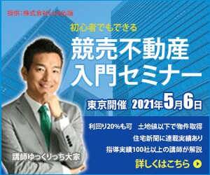 お手頃価格でバナー制作いたします ご要望に沿ったデザインを丁寧に作成いたします イメージ6